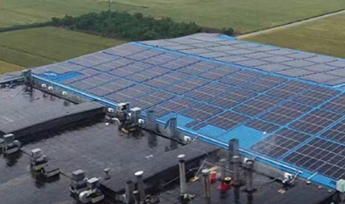 Jiyu Textile's distributed photovoltaic power generation project successfully connected to the grid.