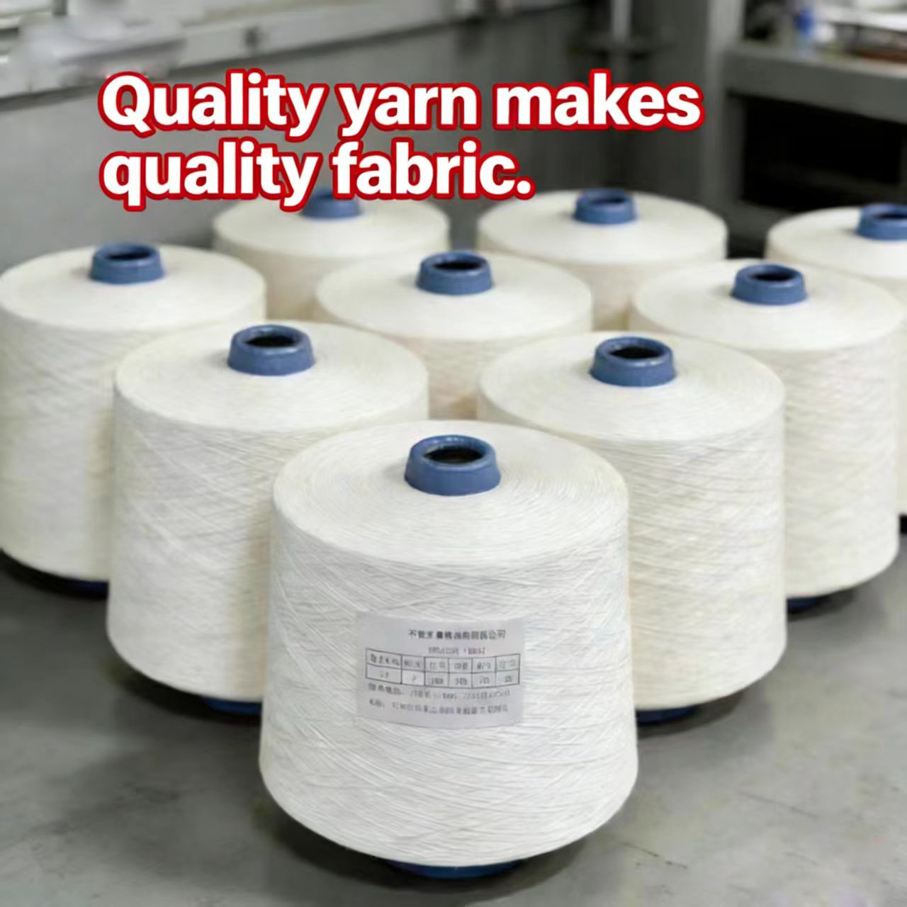 Shijiazhuang Jiyu Textile Factory, a professional spinning mill, dedicated to perfecting every strand of yarn.