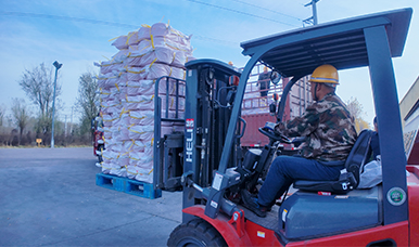 Grateful for the strong support from our long-term customers!