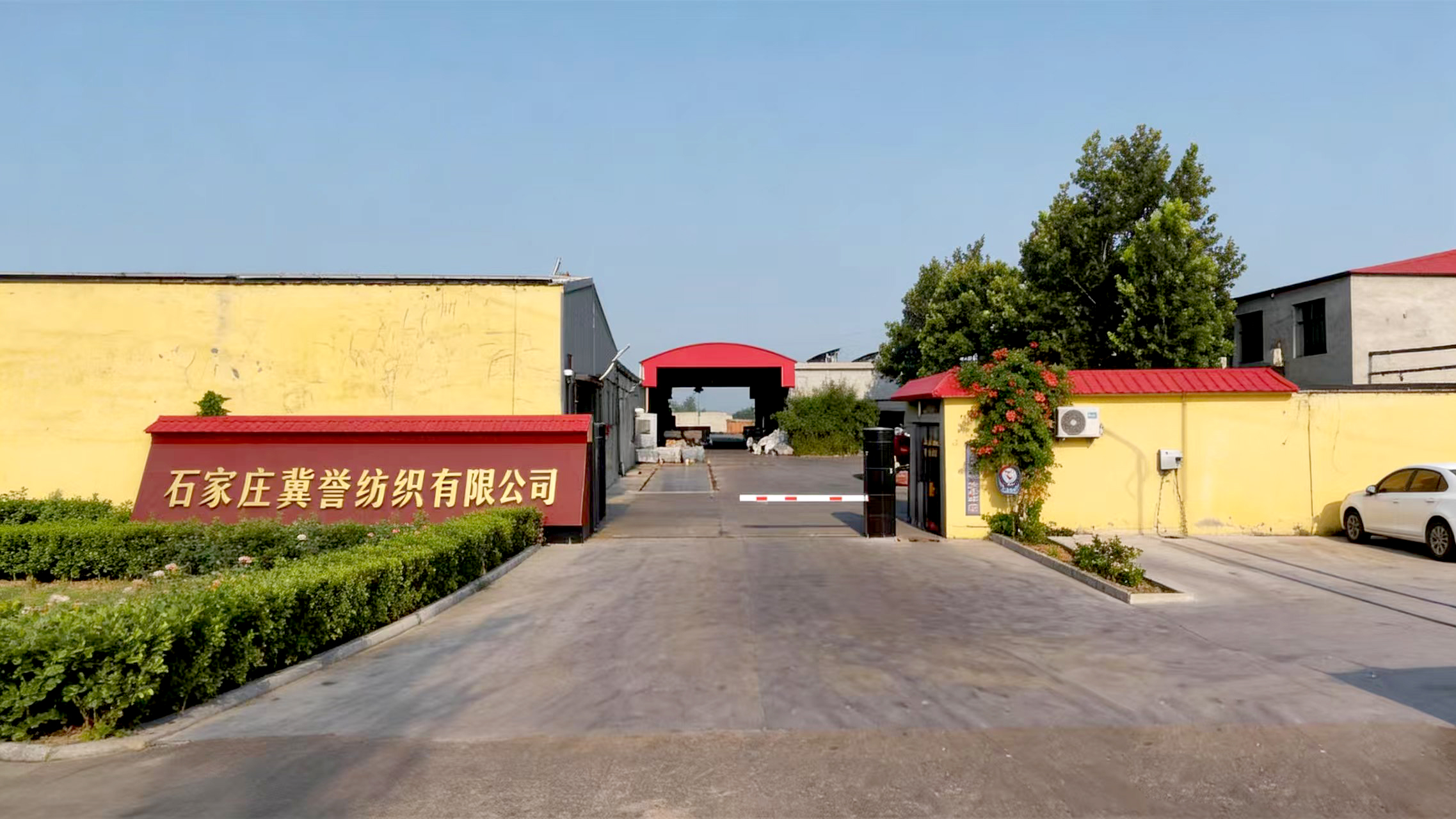 China Textile Supplier | Yarn & Grey Fabric Manufacturer in China Why Choose Us?