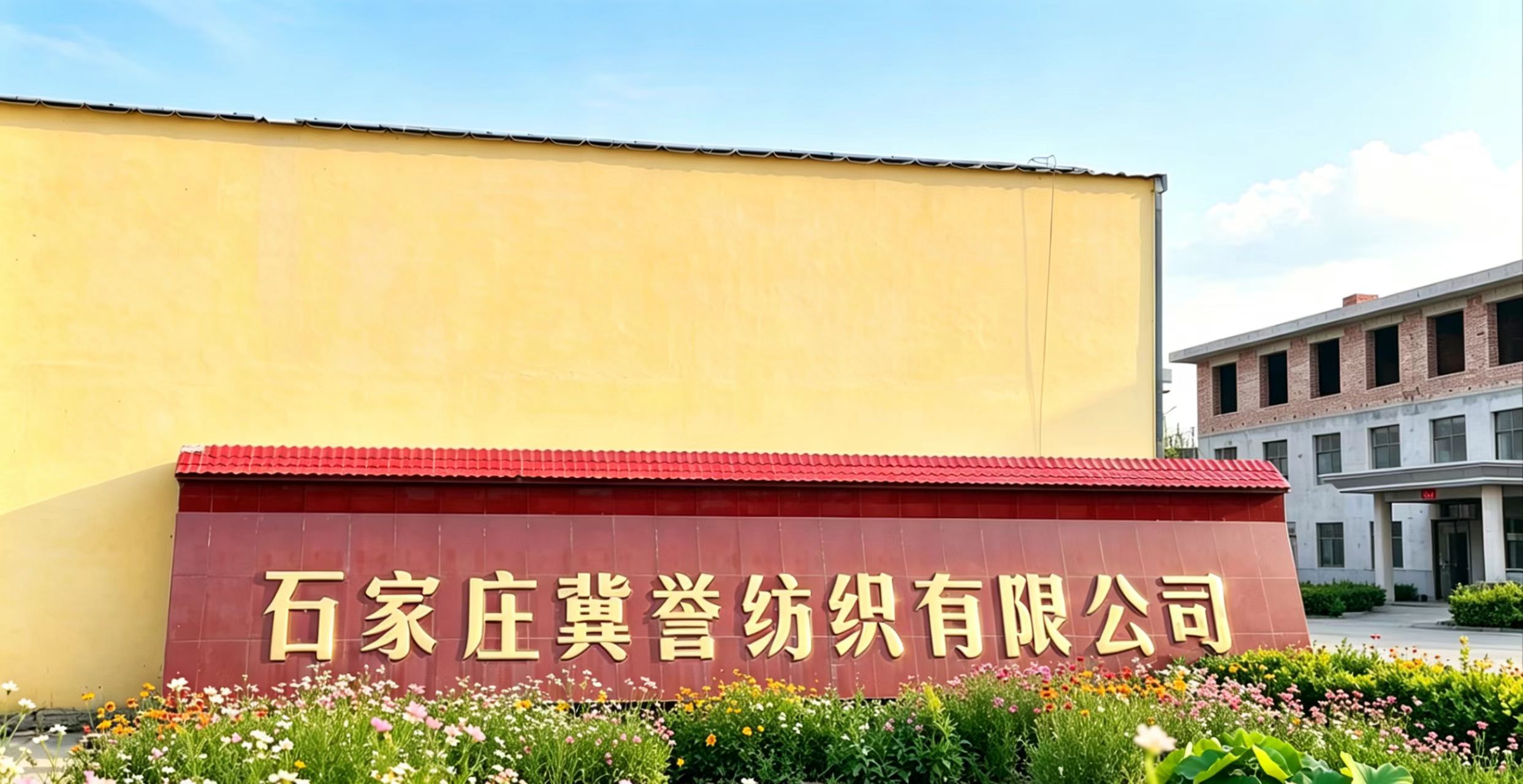 Shijiazhuang Jiyu Textile: A Manufacturer Specializing in Polyester-Cotton Yarn and Grey Fabric for Over a Decade