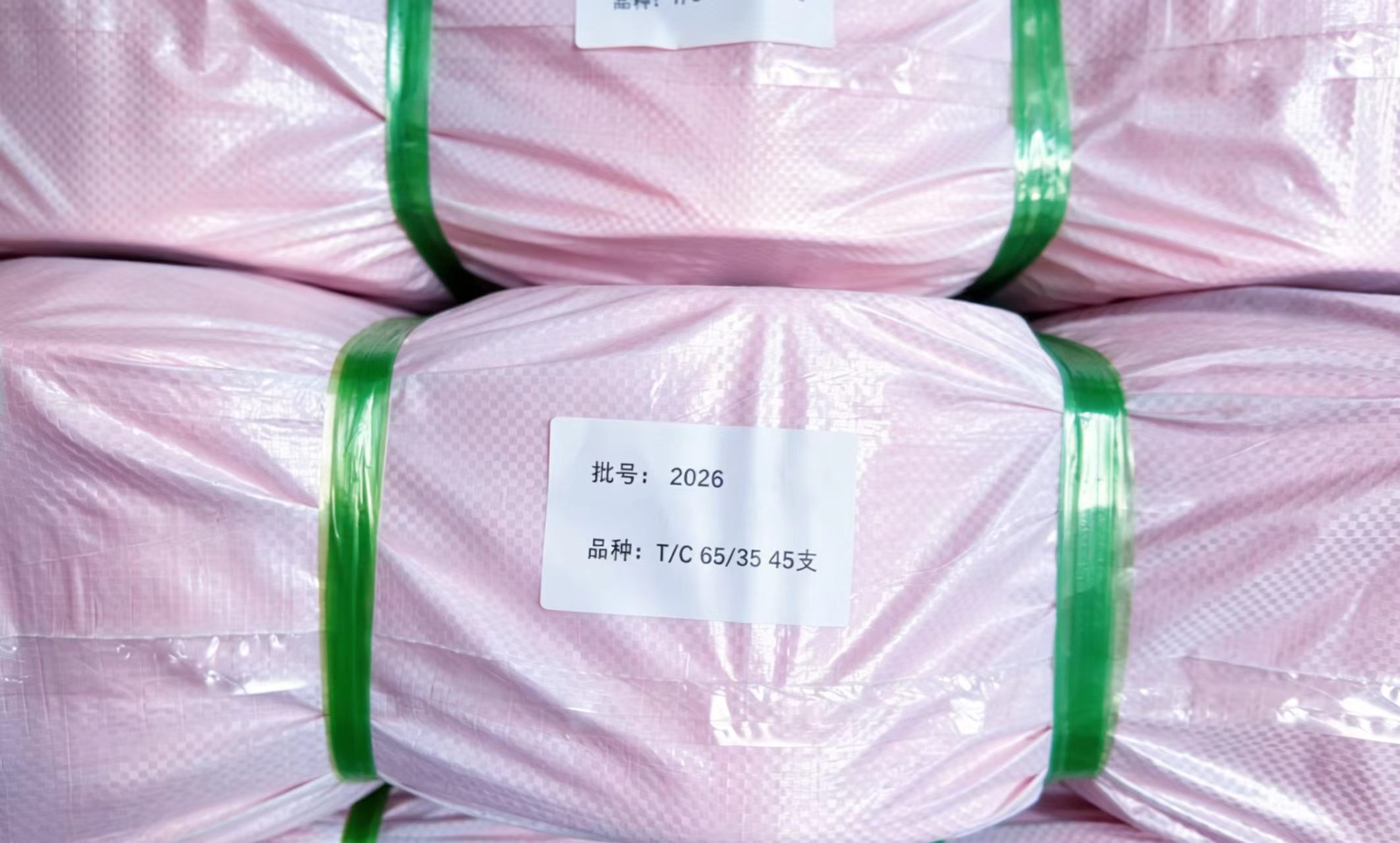 How to Ensure Consistency Between Samples and Bulk Shipments&nbsp; &nbsp; &nbsp; When Purchasing Polyester-Cotton Greige Fabric